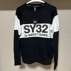 【新品】SY32 by SWEET YEARS ロゴスウェット M 黒のサムネイル