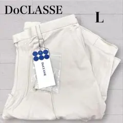 新品タグ付✨ DoCLASSE ストレッチ テーパードパンツ L ベージュのサムネイル