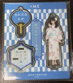 2026年最新】谷崎早耶 アクスタの人気アイテム - メルカリ