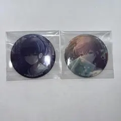 朝比奈まふゆ 缶バッジ