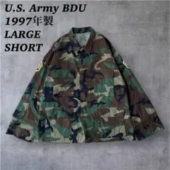 米軍実物 BDUジャケット ウッドランドカモ LサイズSHORT UNICOR製