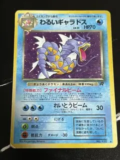 かなやん様 リクエスト 3点 まとめ商品