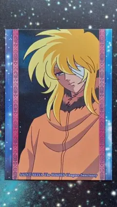 聖闘士星矢 冥王ハーデス十二宮編 牡羊座シオン - メルカリ
