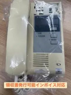 VH-3KT-6GP☆2台☆インターホン☆アイホン☆領収書発行可能インボイス 
