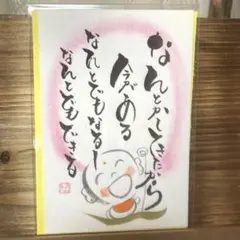 みつみつ様 リクエスト 4点 まとめ商品