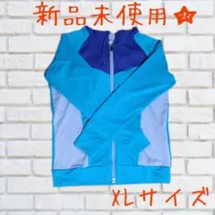 【新品未使用☆】NIKE　ナイキ　フード付き　ジャージ　パーカー　レディース