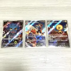 ポケモンカード　ハイクラスパック　メガドリームex AR まとめ売り