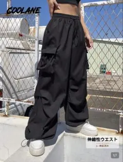 COOLANE カーゴパンツ ブラック ワイドシルエット