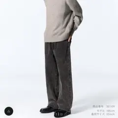 GU バギージーンズ 28inch DARK GRAY