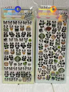 3D ステッカー パンダ シール 2枚セット 動物 子供