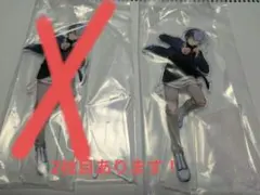 桜*‪様 青柳冬弥　セガラッキーくじ