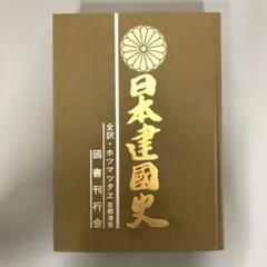 田村装備開発 TTGD-D2-手裏剣 - メルカリ