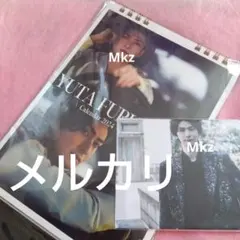 Item thumbnail for item bda44016-5577-4b91-b7d2-be54e6ba218a