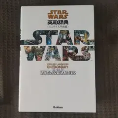 Item thumbnail for item 9042ae4e-2b30-440c-8461-9e2e408673e1