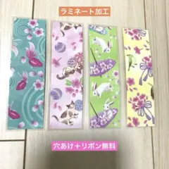 Item thumbnail for item e4c5c73f-60b1-458f-a1d5-aa2dee30ae1e