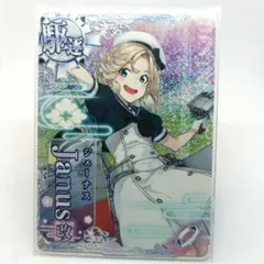 艦これアーケード【ホロ・補強増設】Jervis（ジャーヴィス） - メルカリ
