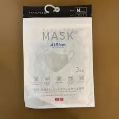 UNIQLO AIRism マスク 3枚入りMブラック