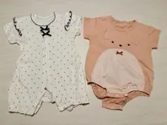 【本日限定値下げ】赤ちゃん本舗 ベビー ロンパース カバーオール 2点 80cm