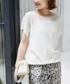 Item thumbnail for item 51fa5127-bffe-40d5-988e-e352d3137da4