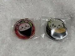 ちいかわ　寿司　アクスタ　ラッコ　カニ　古本屋