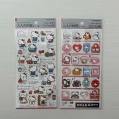 【新品・未開封】正規品 大人の図鑑シール キティちゃん 2枚セット