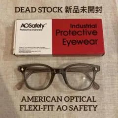 アメリカンオプティカル　AMERICAN OPTICAL　AOSafety ⚡︎⚡︎American Optical Clear Gray × Gray⚡︎⚡︎ アメリカン
