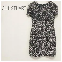【JILL STUART】ベージュワンピ、モテワンピ♡
