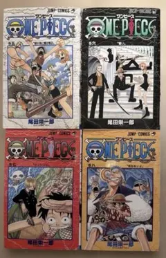 ONE PIECE ワンピース　尾田栄一郎　第5〜８巻　セット　第1刷