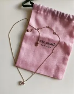 kate spade お花　てんとう虫　ネックレス
