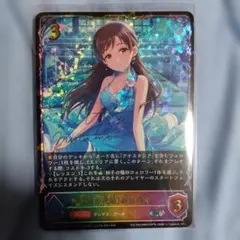 2026年最新】新田_美波の人気アイテム - メルカリ