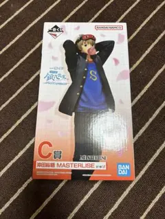 一番くじ　銀魂 銀八先生 C賞 沖田総悟 MASTERLISE フィギュア