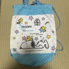 スヌーピー ナップザック