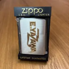 新品未使用 矢沢永吉 zippo ジッポー 2026年最新】矢沢永吉 ZIPPOの人気アイテム - メルカリ