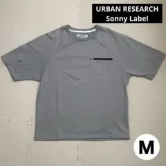 URBAN RESEARCH Sonny Label グレー ポケットTシャツ
