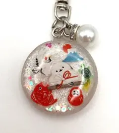 Item thumbnail for item aa3ed299-798c-437f-9d97-91db434cc65c