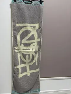 Vaundy ライブタオルのサムネイル