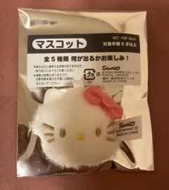 サンリオ ノベルティ マスコット キティ