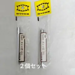 クラフト社 カシメ打 中 8272＆小 8271
