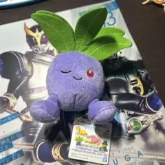 2025年最新】ナゾノクサ ぬいぐるみの人気アイテム - メルカリ