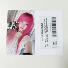 ILLIT NOT CUTE ANYMORE ミンジュ トレカ weverse