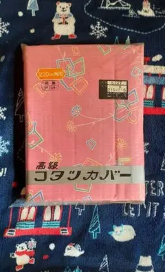 Item thumbnail for item bf1c6ad7-3717-4c92-8220-58aaf4da212d