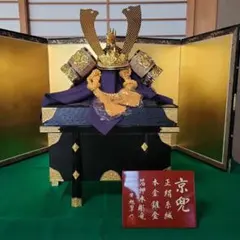 Item thumbnail for item 7d624edf-caf9-407d-8248-b48fcc8a807a