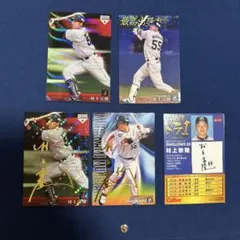 Item thumbnail for item 8b3ce904-e2dc-4c3d-ab47-90d3540a0e63