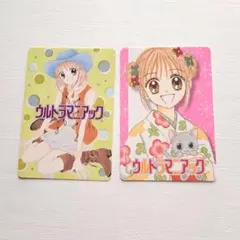 Item thumbnail for item 1bc2111b-f2b3-4a46-88e3-c1e94d033815