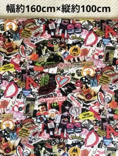 Item thumbnail for item c14b8263-d912-4c32-9a36-5cd952a3724d