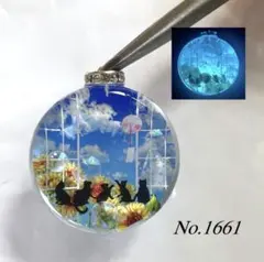 展示用/レジン/水中の親子イルカ 蓄光 オルゴナイトネックレス - メルカリ