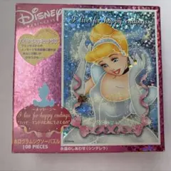 2026年最新】パズル ディズニー 1000ピース シンデレラの人気アイテム