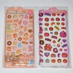 ★３Ｄシール２枚セット★ぷくぷくシール★ぷっくりデザイン★Ｅ１１