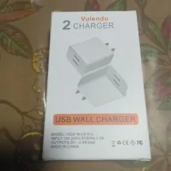 Vulendu USB充電器2ポート