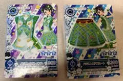 アイカツ！ プロモ PC バジルトルテコーデ 3枚セット 神谷しおん